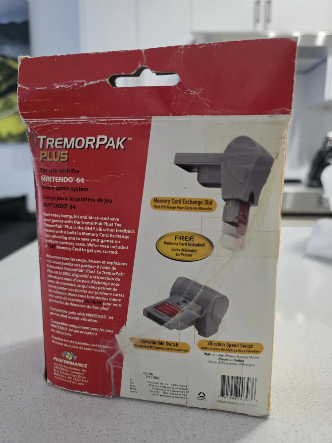 N64 TremorPak Plus for Nintendo 64 - photo 5