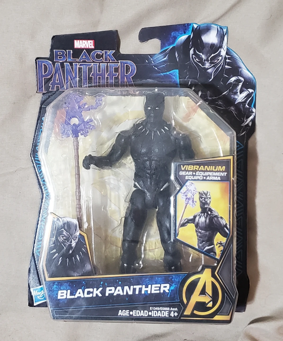 Marvel Black Panther Action Figure