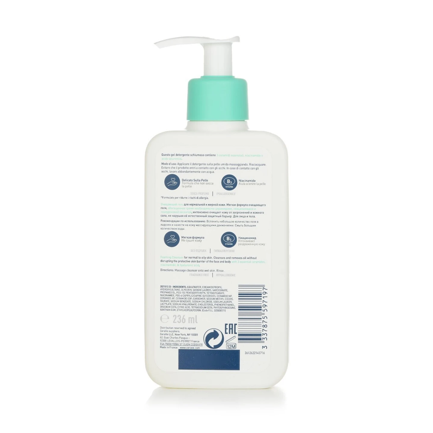 CeraVe Foaming Cleanser for Normal to Oily Skin 8 FL OZ / 236 ml - photo 2