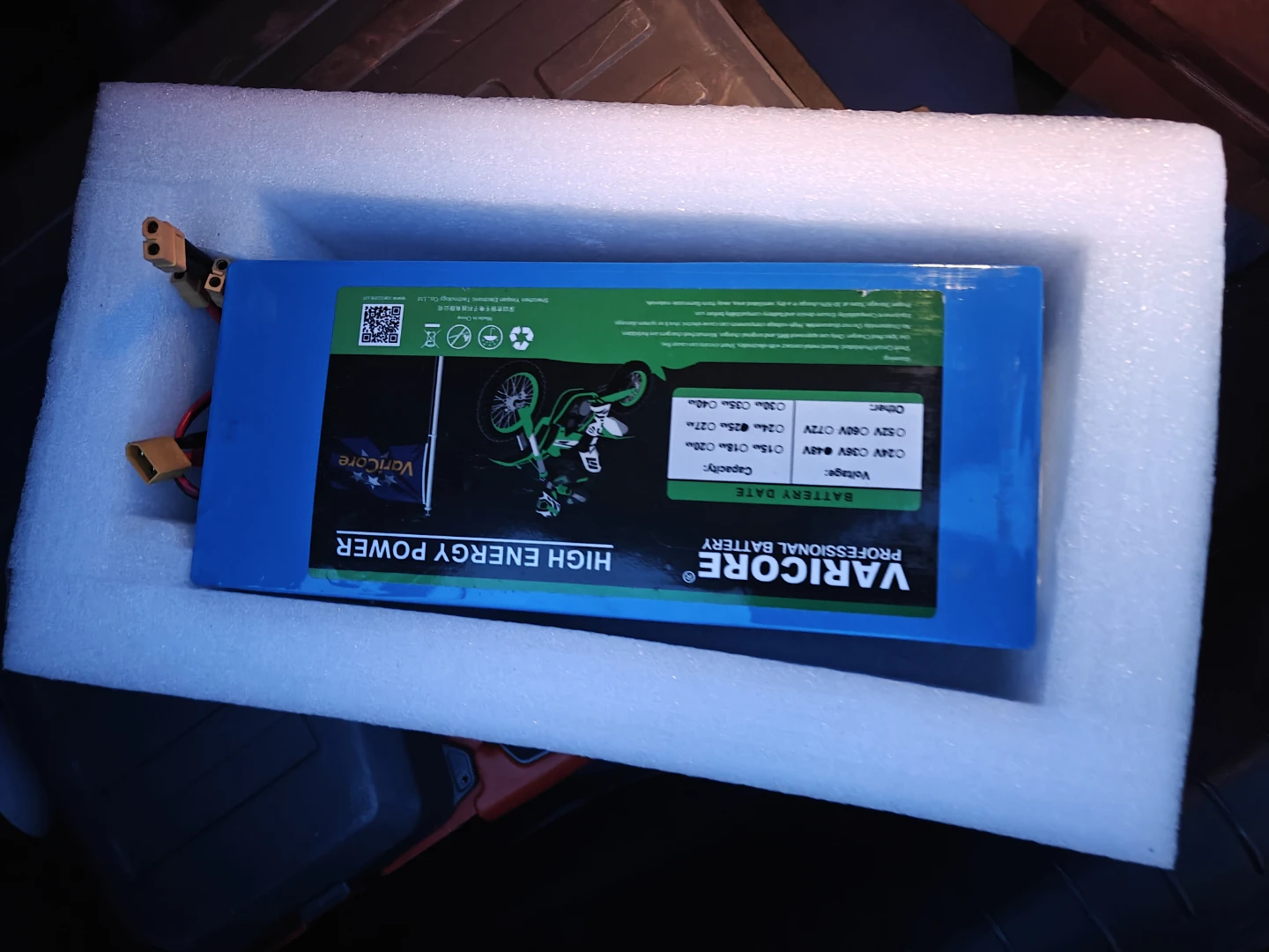 Varicore Professional Battery High Energy Power