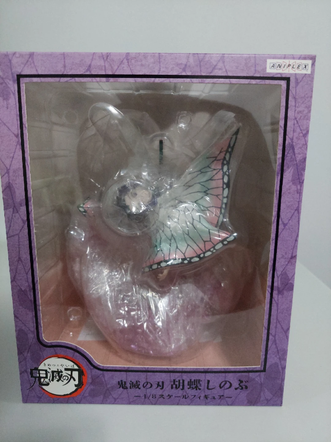 Demon Slayer Shinobu Scale Figure - photo 3