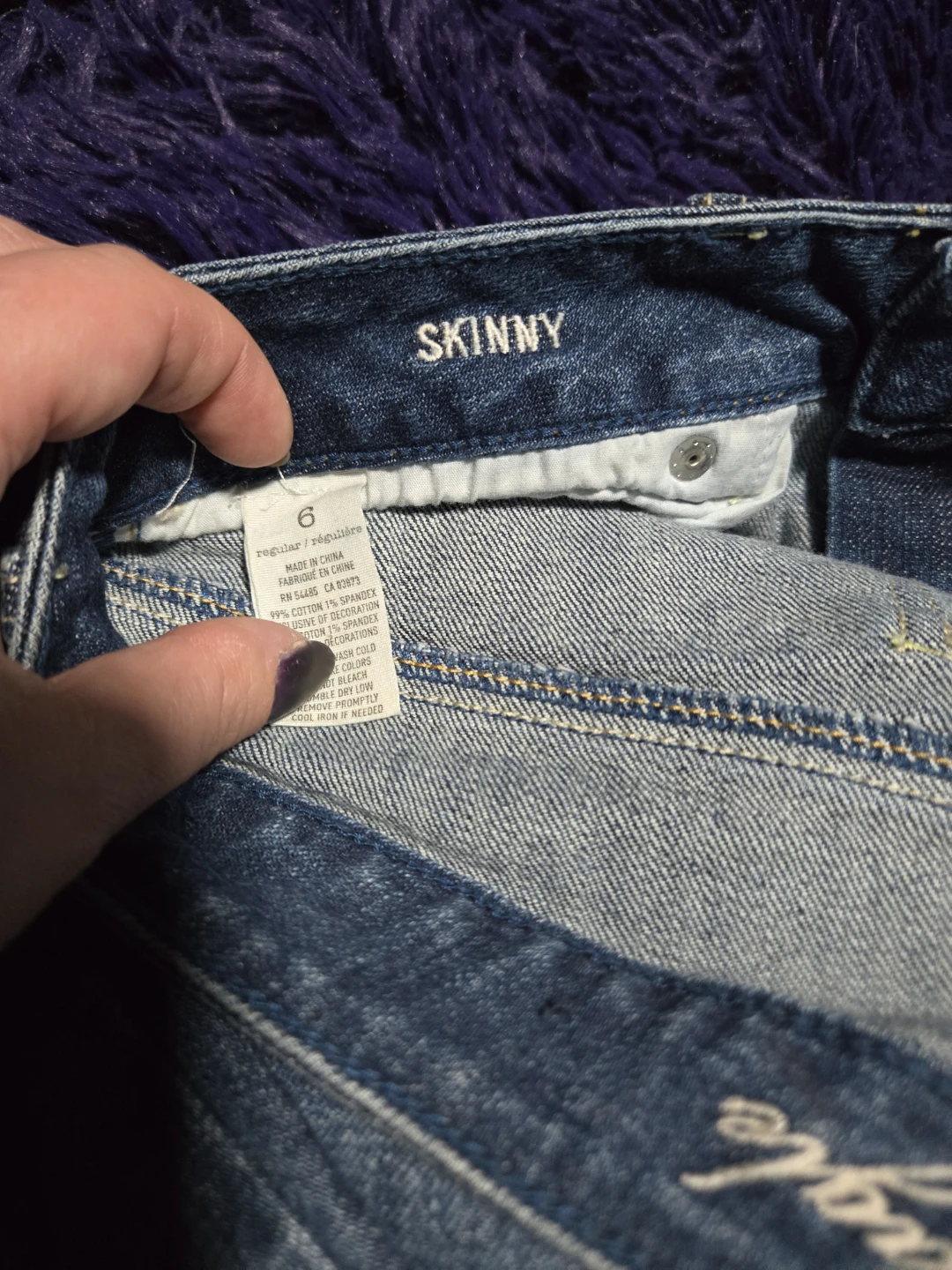 American Eagle Outfitters Skinny Jeans Size 6 - photo 3