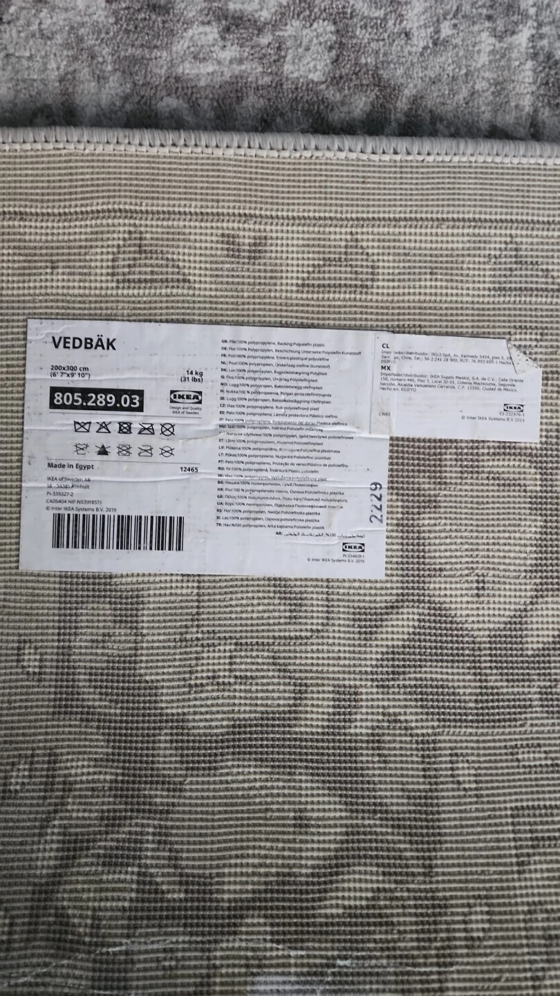IKEA VEDBÄK Rug - 200x300 cm - photo 2
