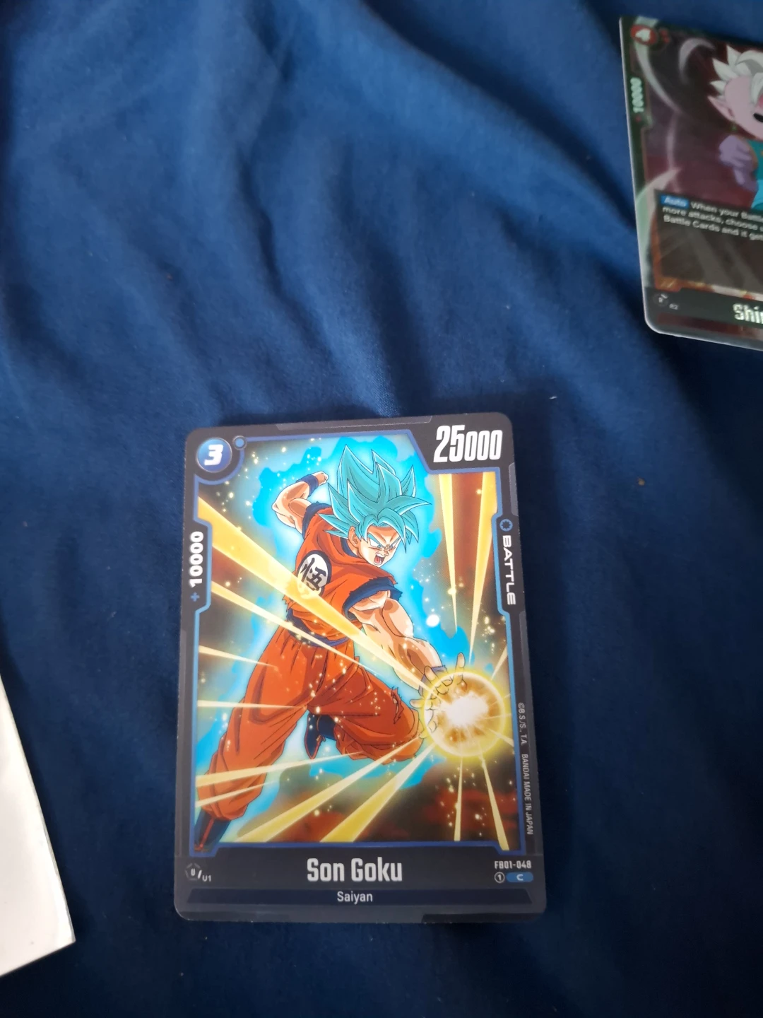 Dragon Ball Super Card Game Son Goku Saiyan Card