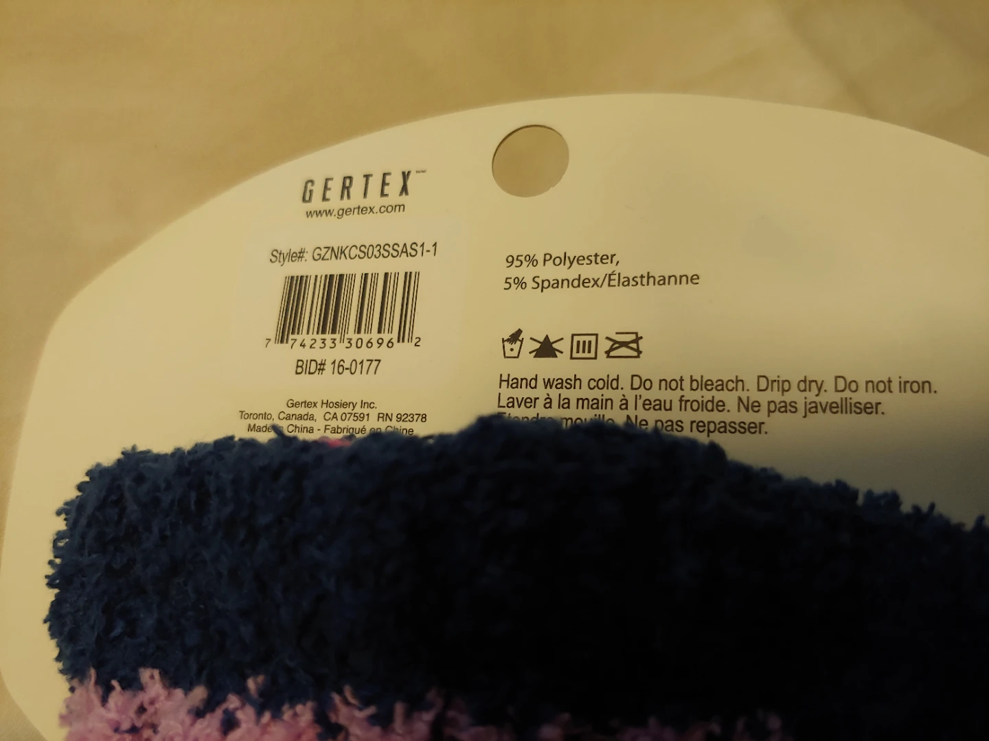 Grip-ezee Fuzzy Striped Socks Size 9-11 - photo 3