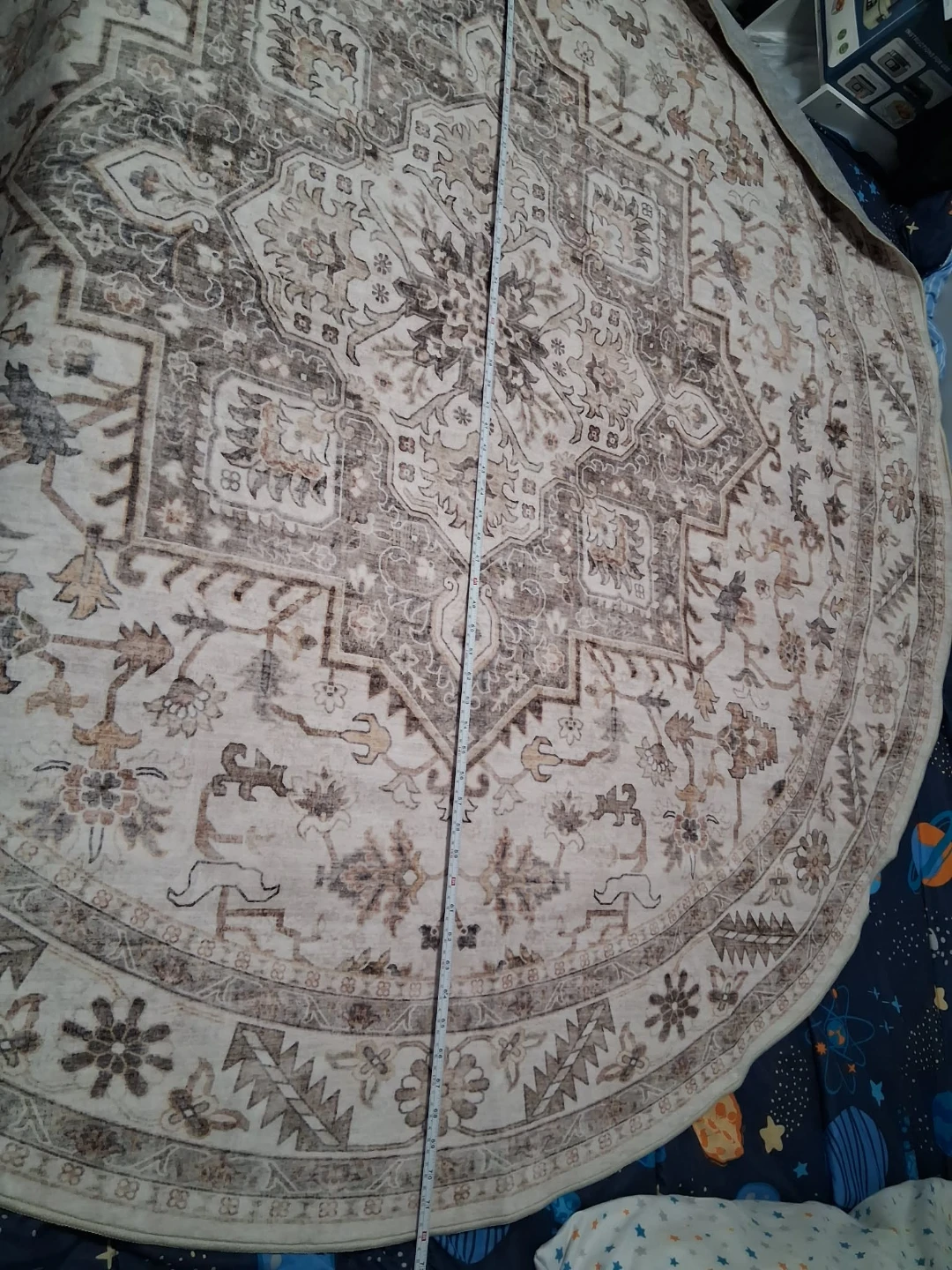 Round Persian-Style Area Rug