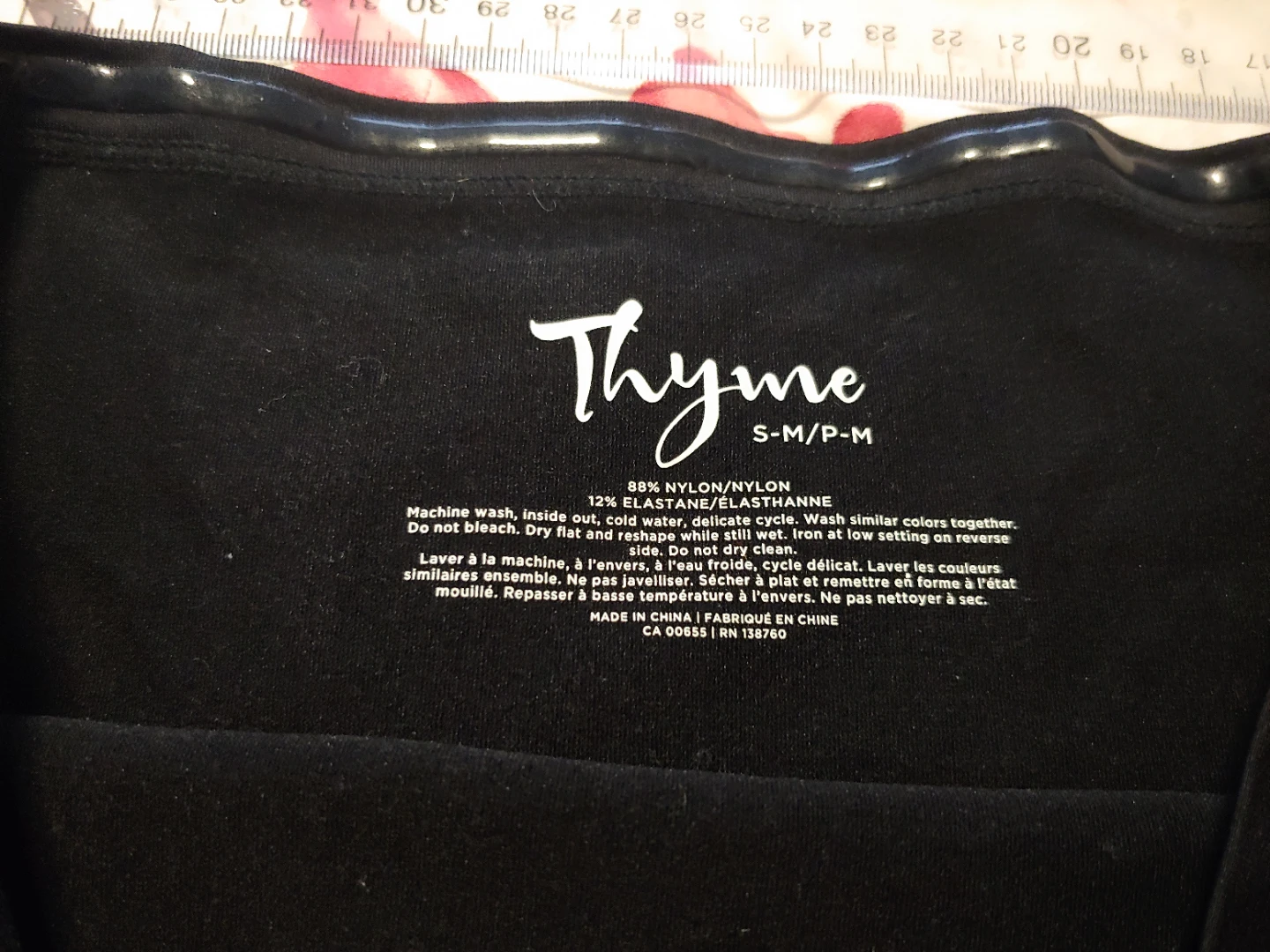Thyme Black S/M/P-M belly band - photo 2