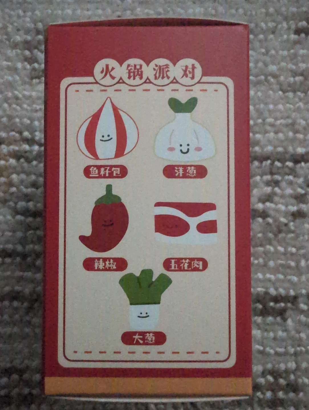 Hotpot Party Blind Box - photo 3