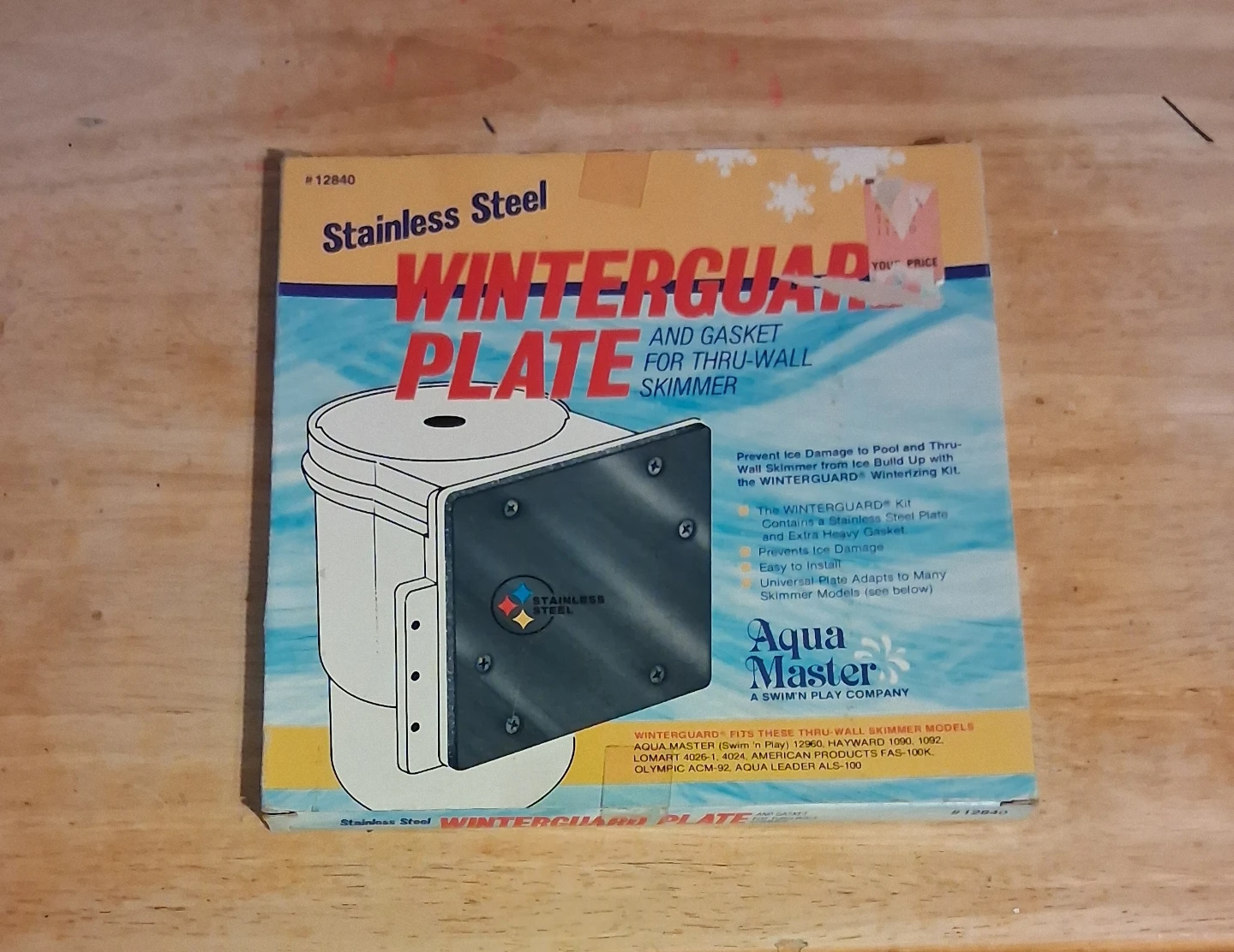 Winter Guard Plate
