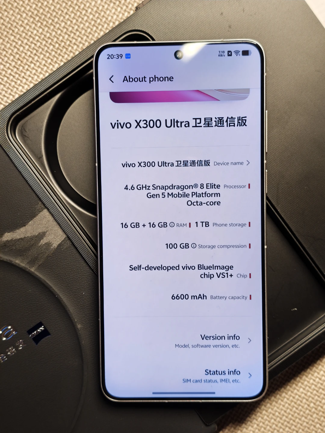 vivo X300 Ultra Smartphone 16+1TB CN version - photo 2