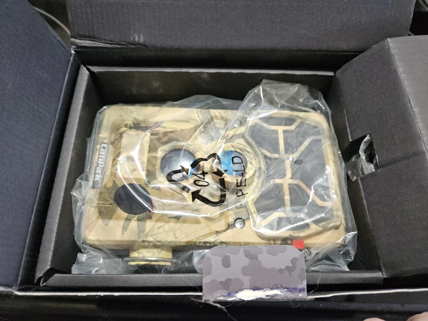 Campark T80 Trail Camera