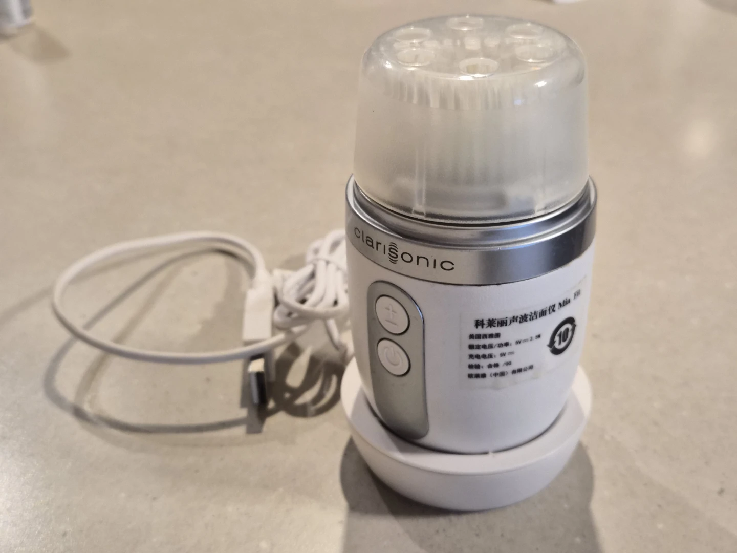 Clarisonic Mia 19 Cleansing Brush - photo 2