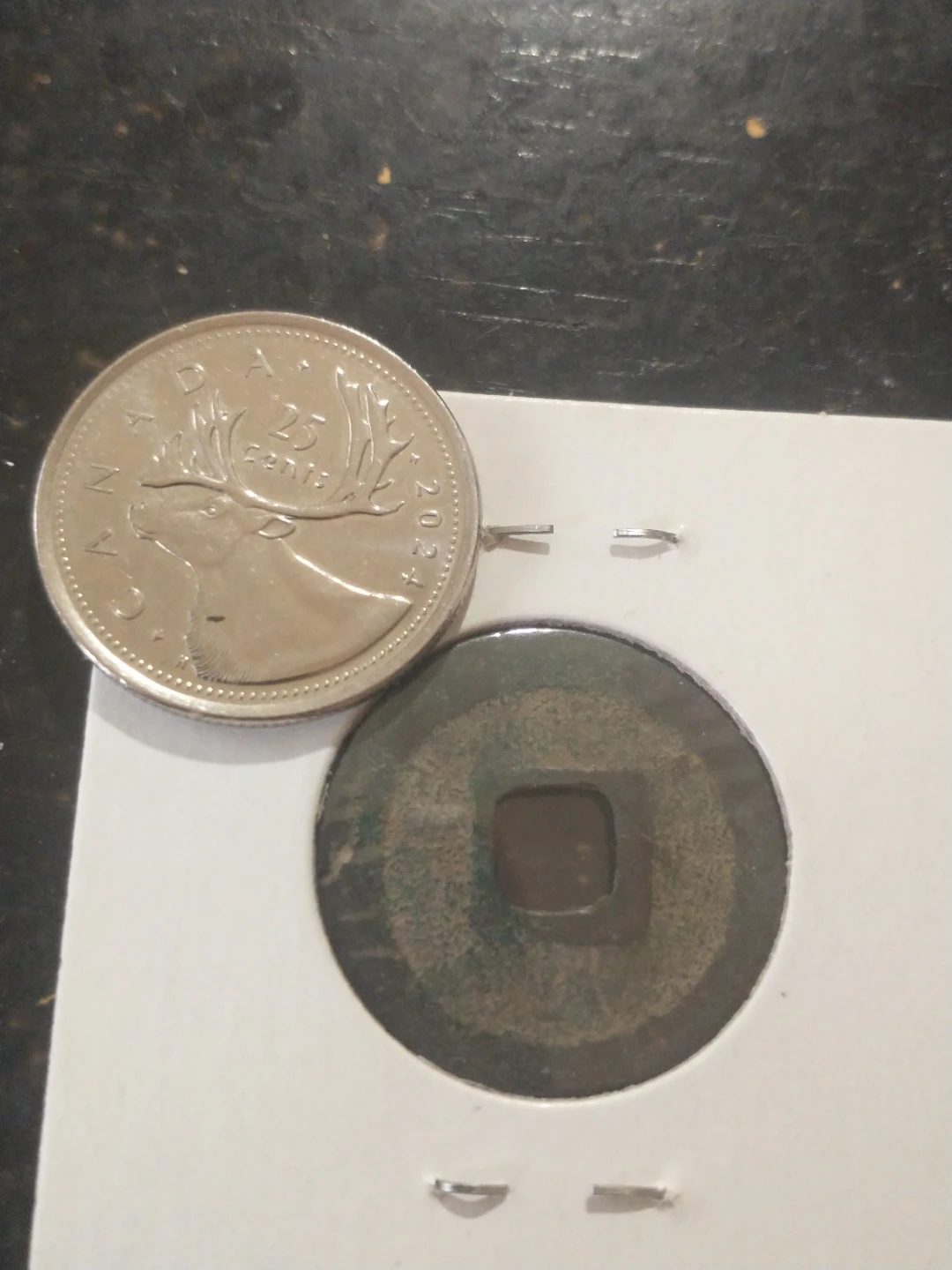 Antique Chinese Coin 20121701 - photo 4