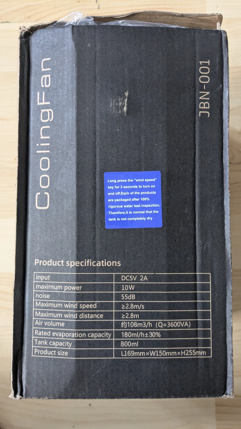 JBN-001 Cooling Fan - photo 2