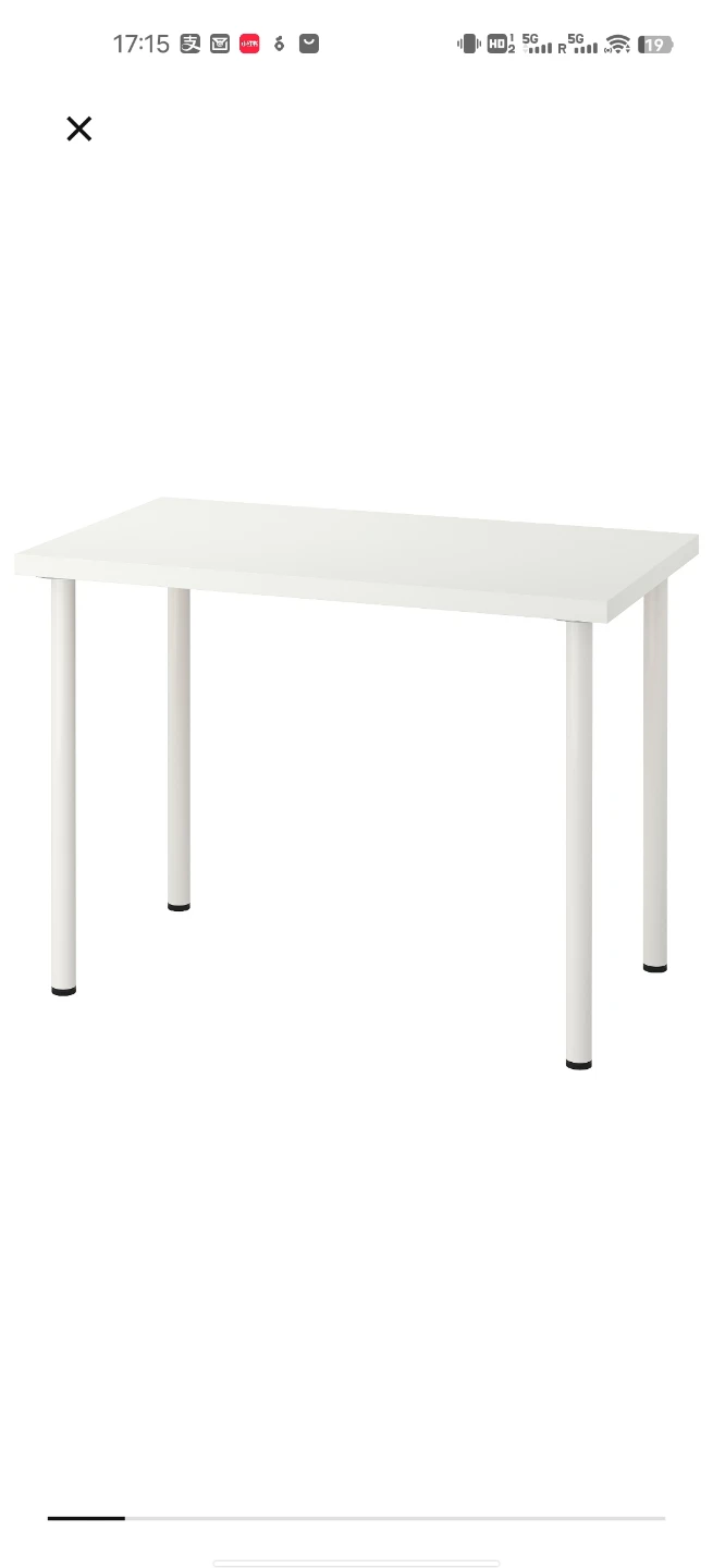 IKEA MICKE White Desk - 100cm x 60cm