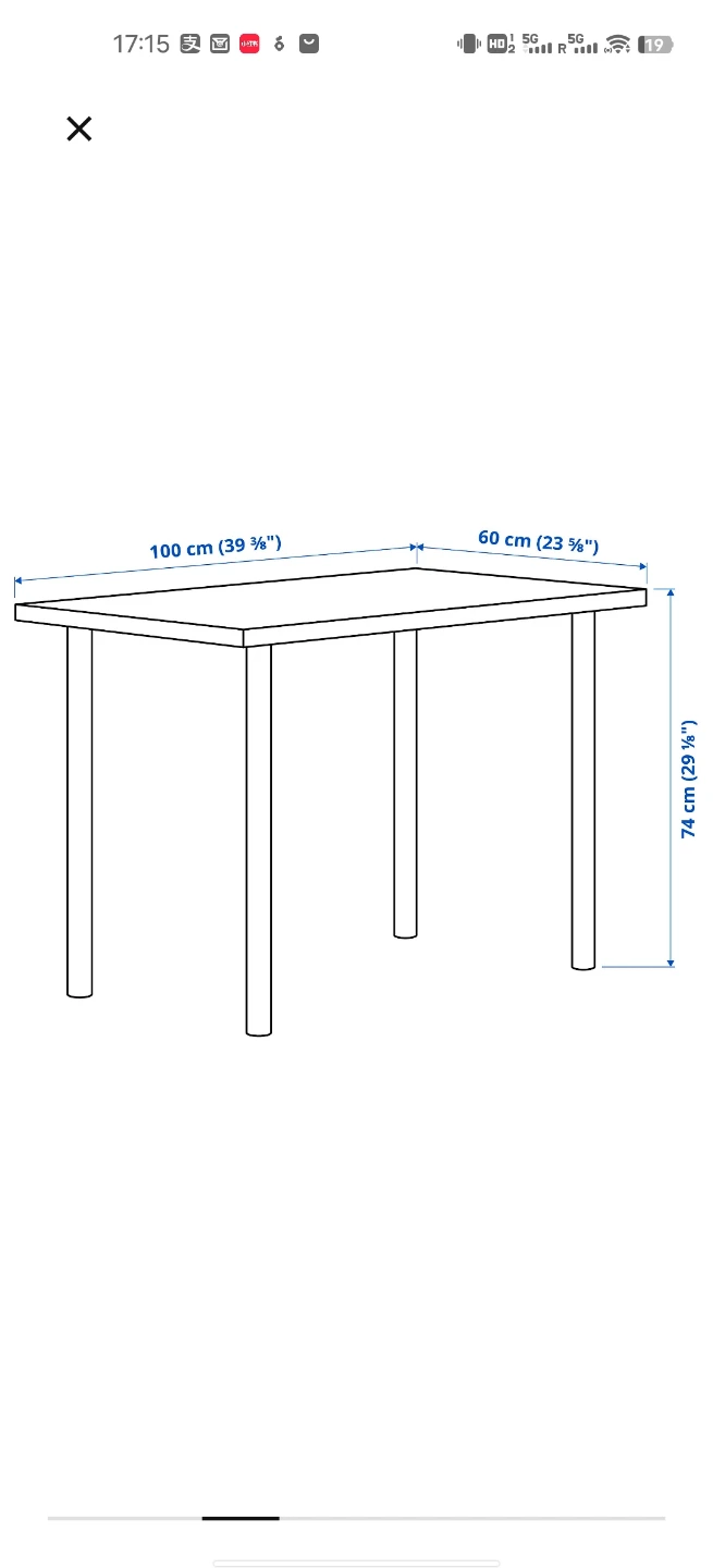 IKEA MICKE White Desk - 100cm x 60cm - photo 2