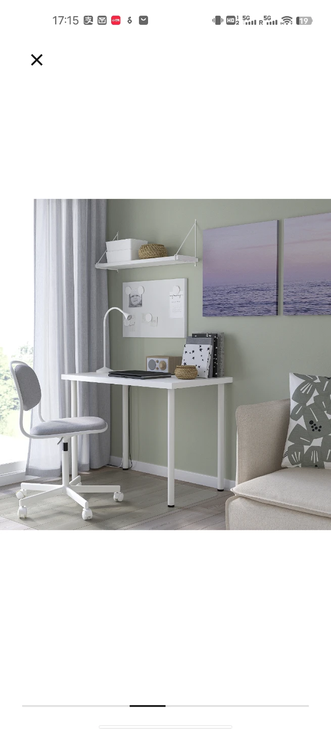 IKEA MICKE White Desk - 100cm x 60cm - photo 3