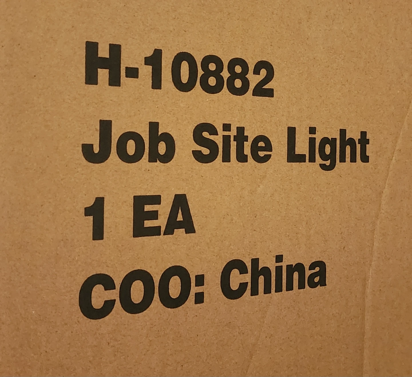 Job Site Light - photo 2