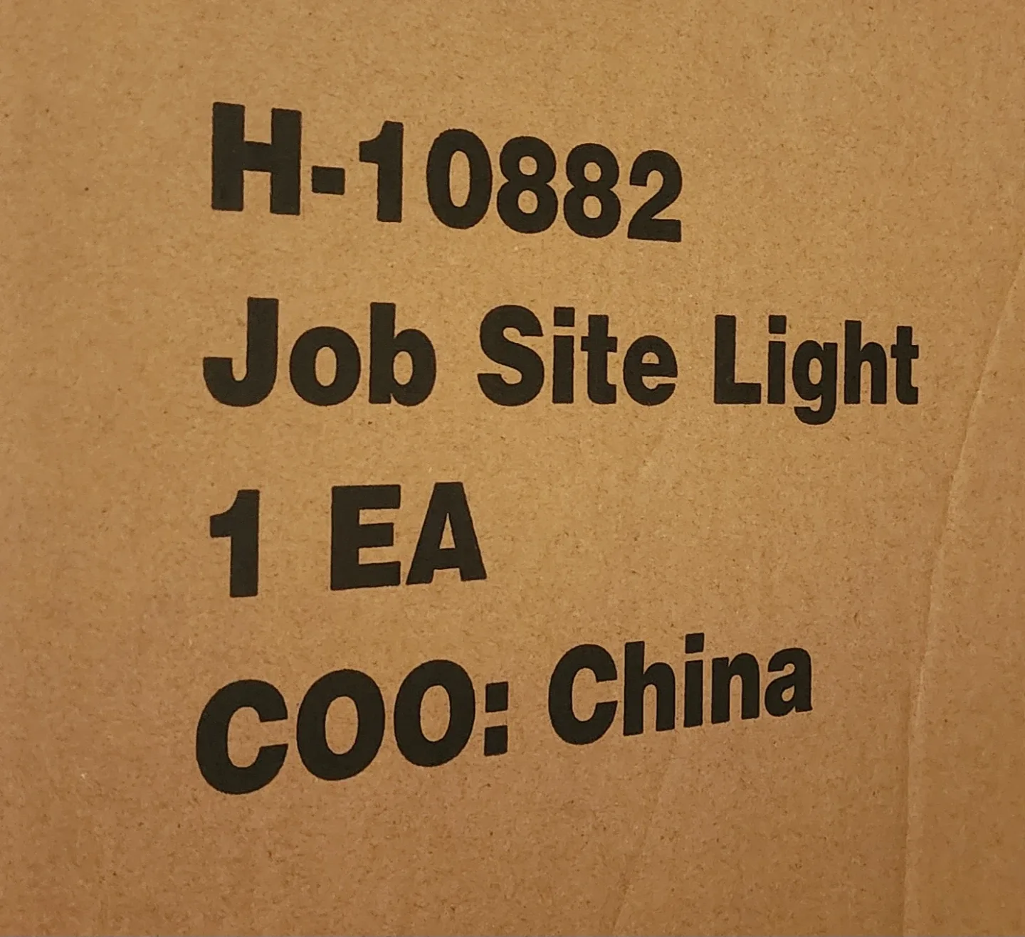 Job Site Light - photo 2