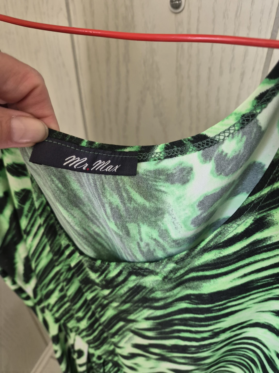 Mr. Max Green and Black Animal Print Maxi Dress - photo 2