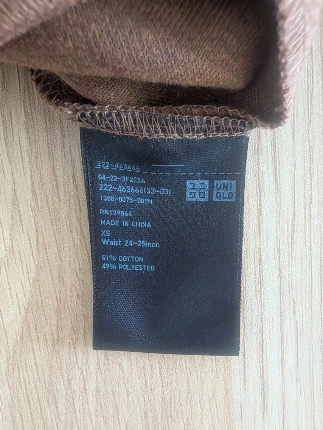 UNIQLO Brown A-Line Skirt - Size XS - photo 3