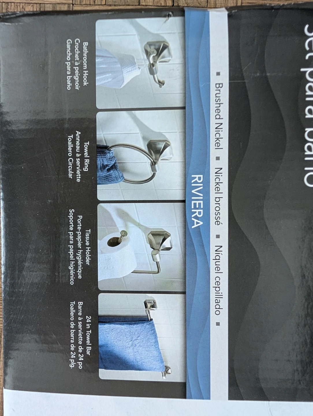 Richelieu 4-Piece Bathroom Accessory Set - photo 2