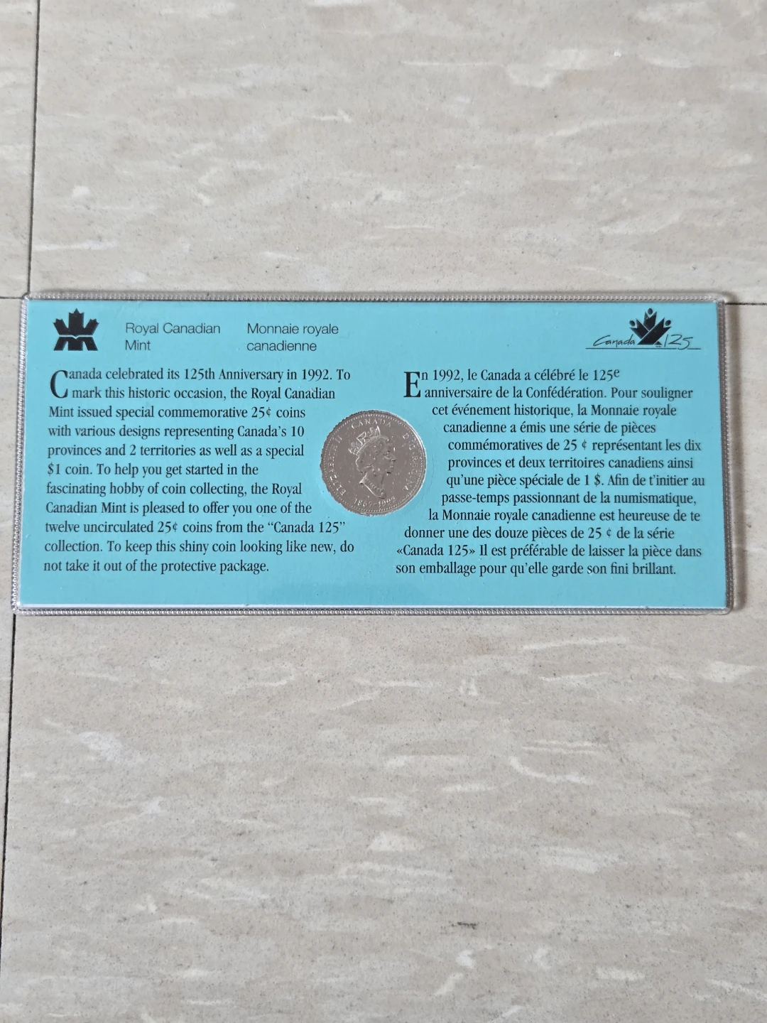 Royal Canadian Mint 1992 Canada 125th Anniversary 25c Coin. - photo 2