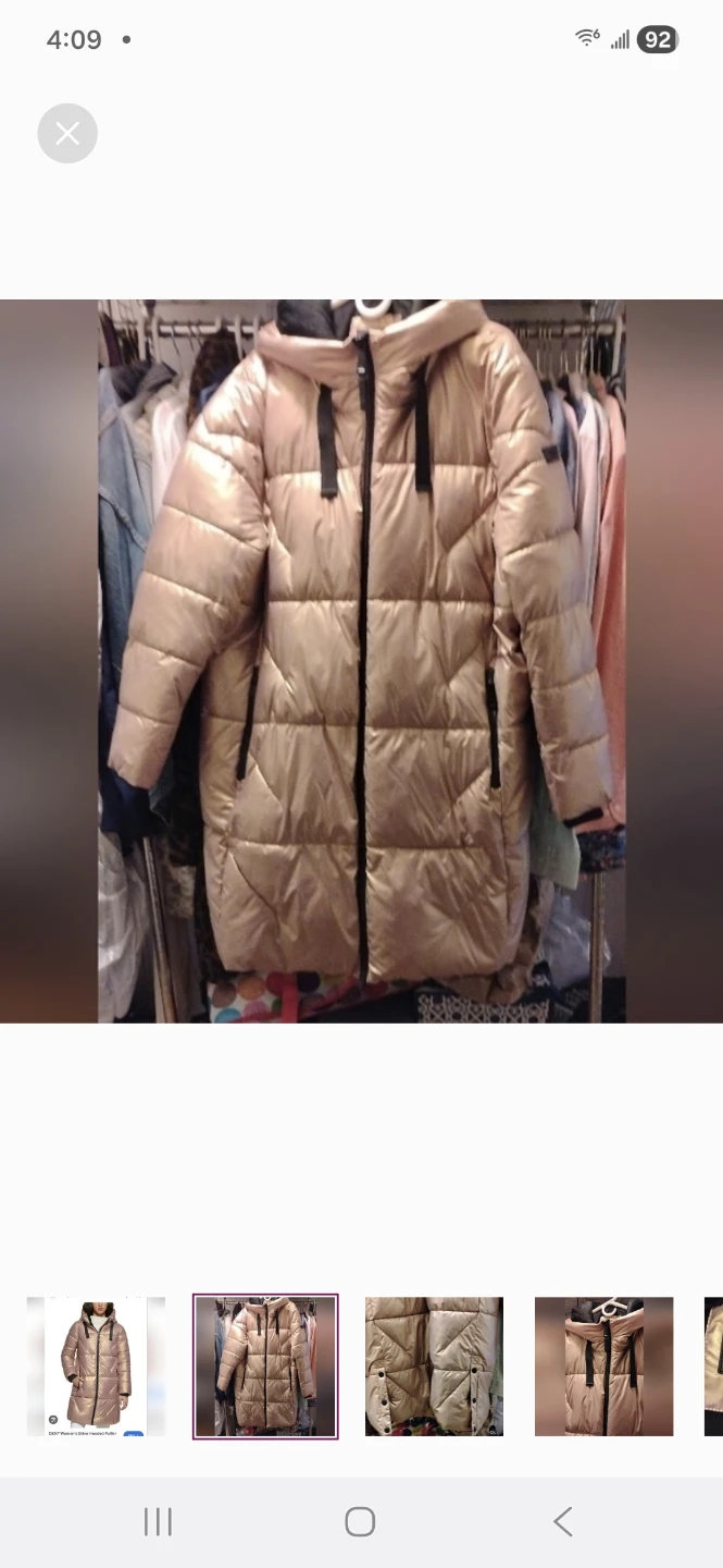 DKNY Rose Gold Shine Hooded Puffer Coat XXL - photo 2