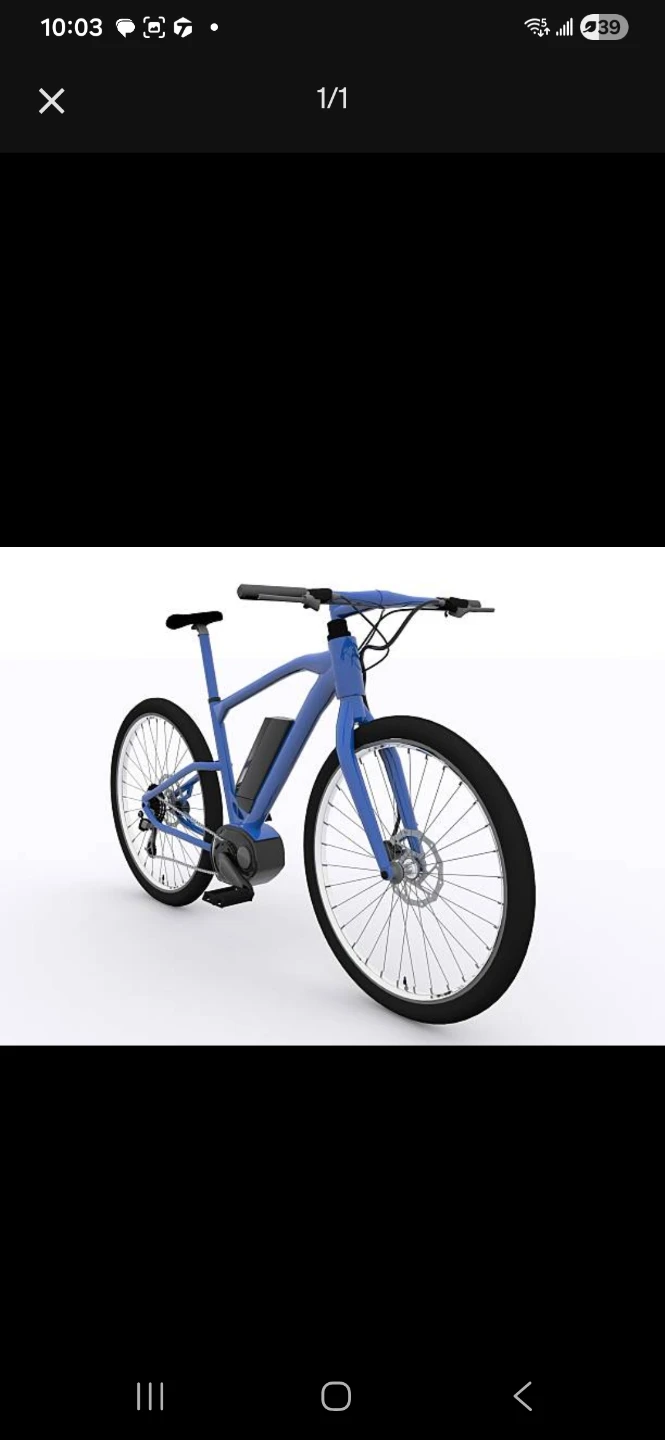 Wanted. Ebike