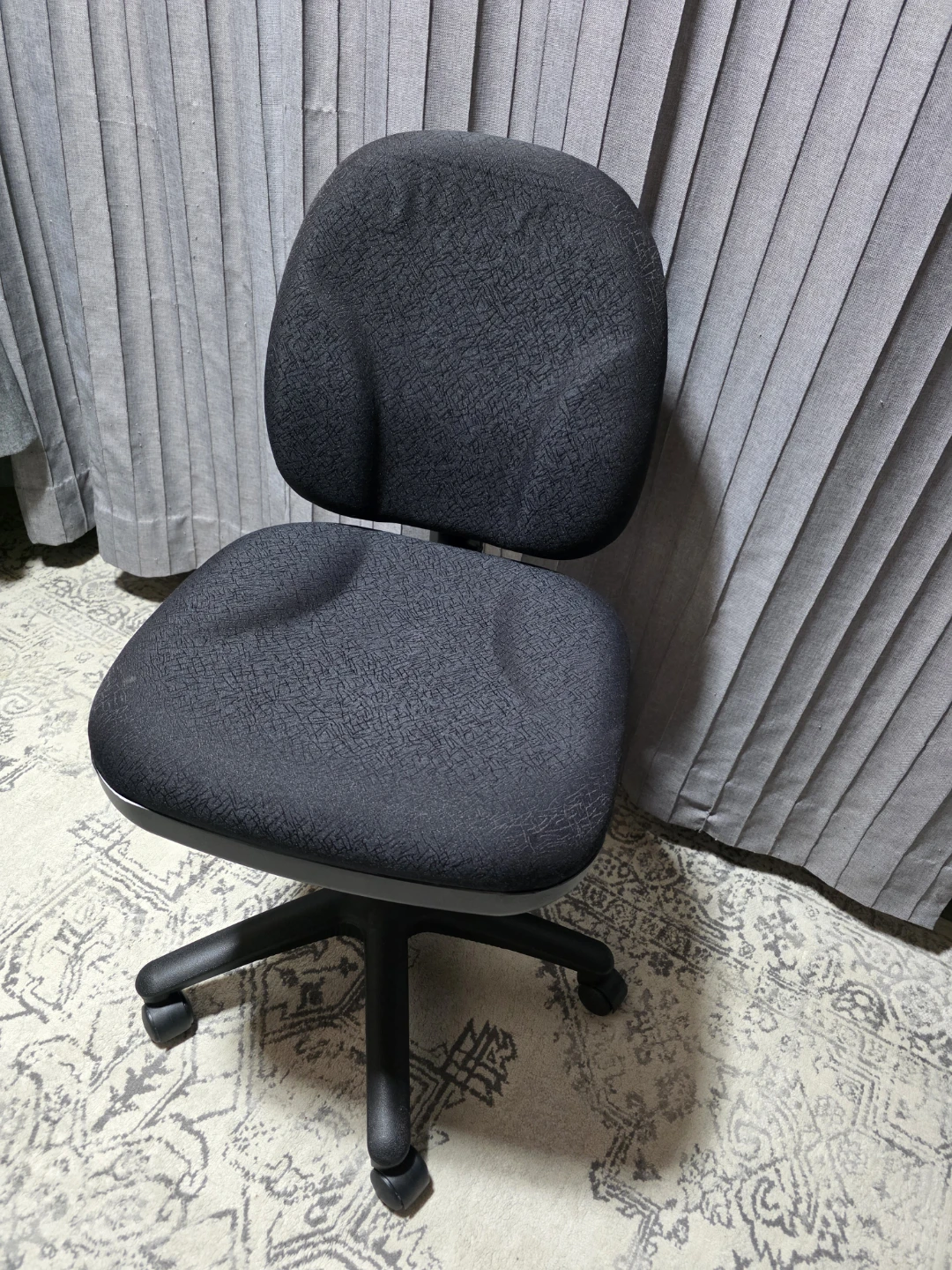 Black Office Chair