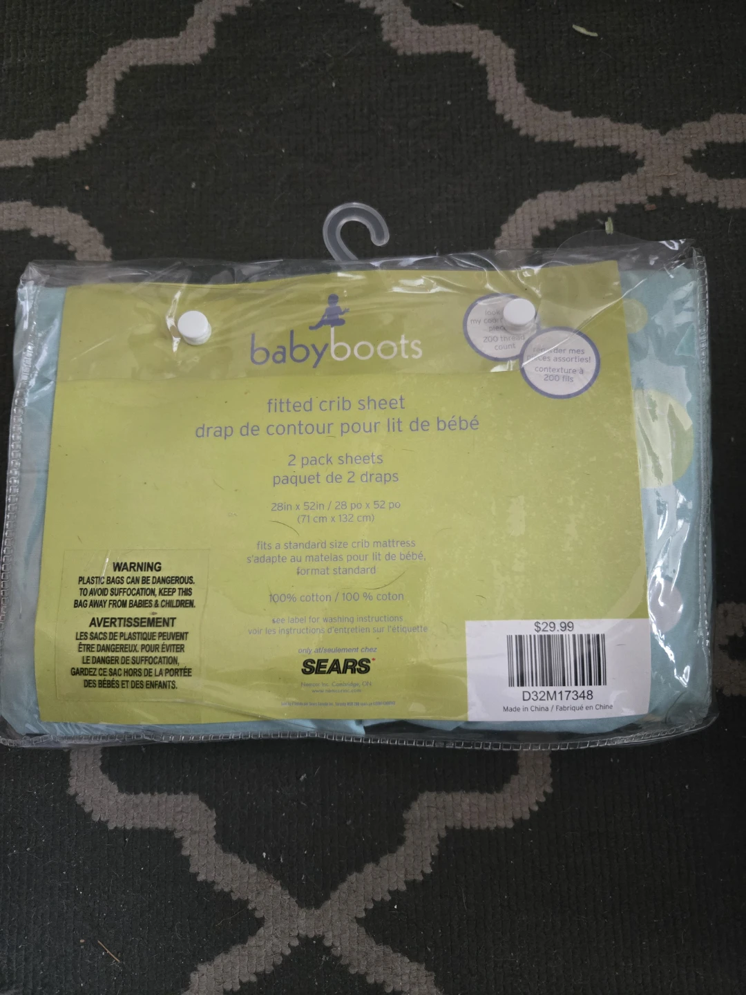babyBoots Fitted Crib Sheets - 2 Pack - photo 2