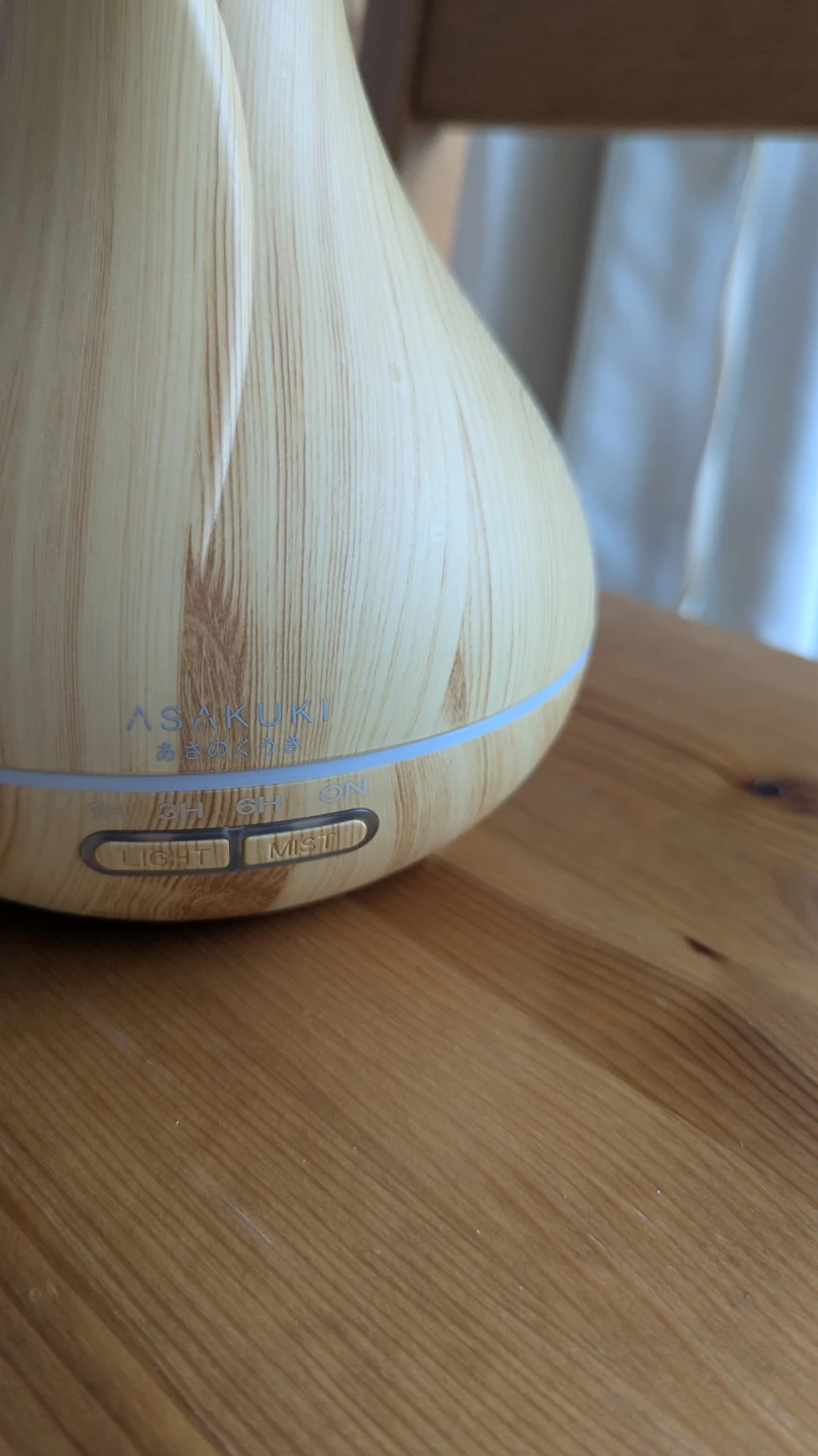 ASAKUKI Essential Oil Diffuser - photo 3