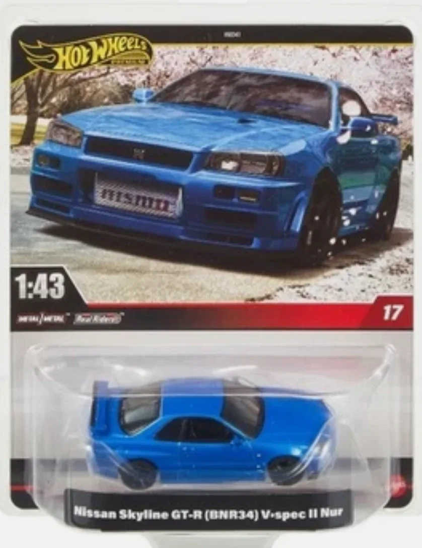 Hot Wheels Premium bundle