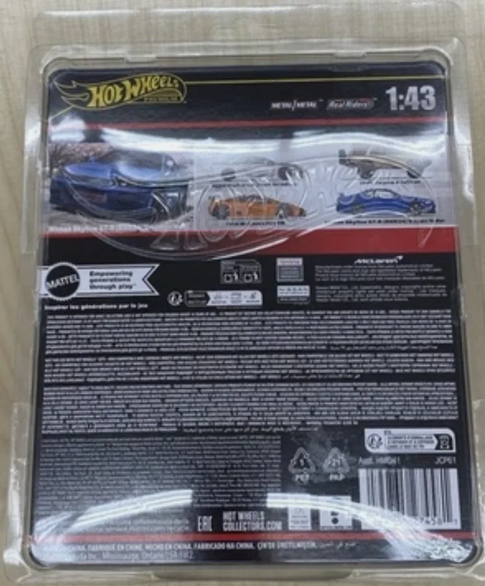Hot Wheels Premium bundle - photo 2