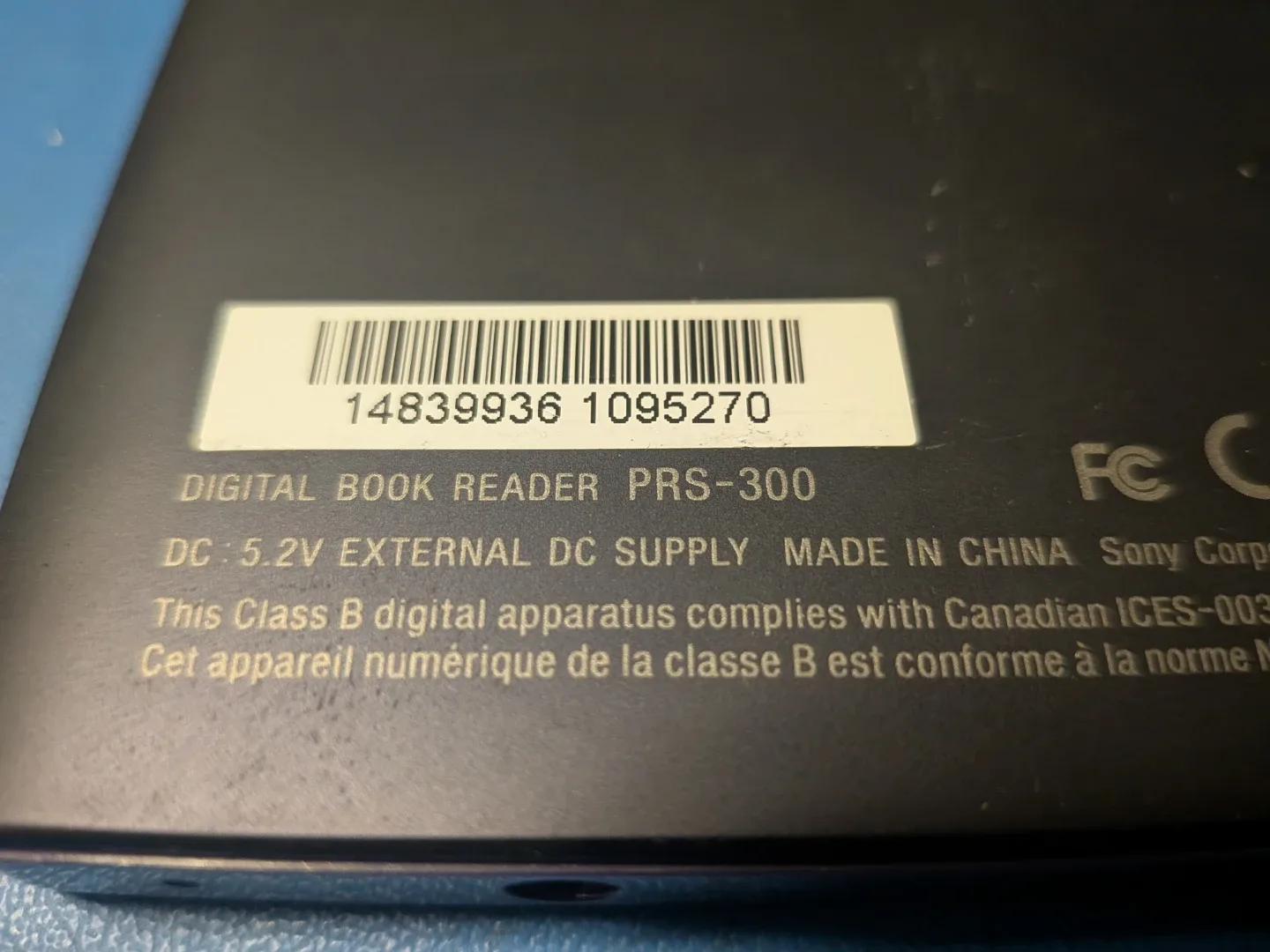Sony ebook Reader - photo 3