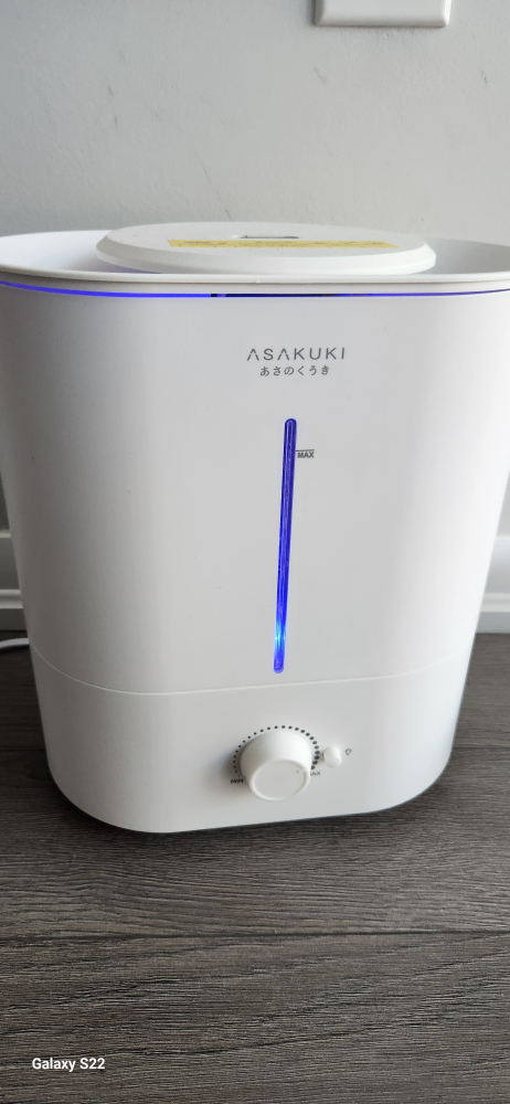 ASAKUKI White Humidifier