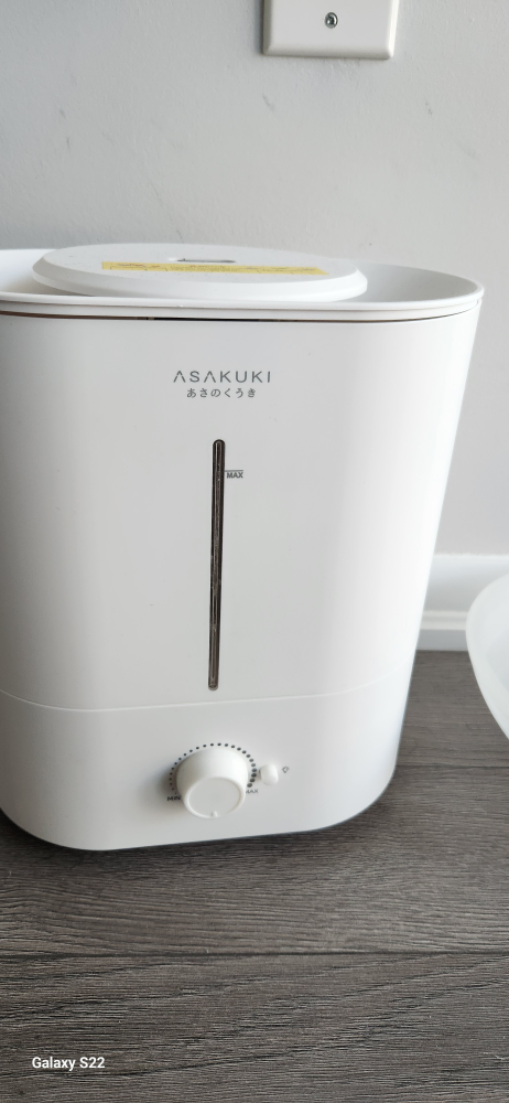 ASAKUKI White Humidifier - photo 3