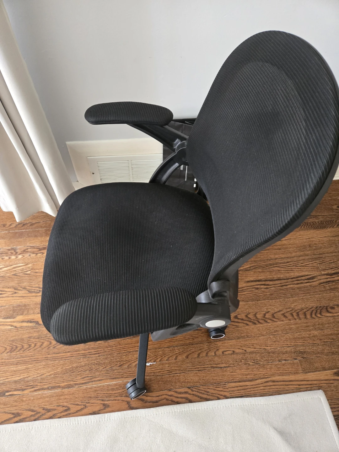 Black Ergonomic Office Chair