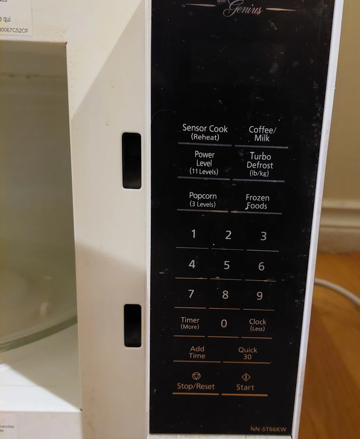 Panasonic "The Genius" Microwave - photo 3