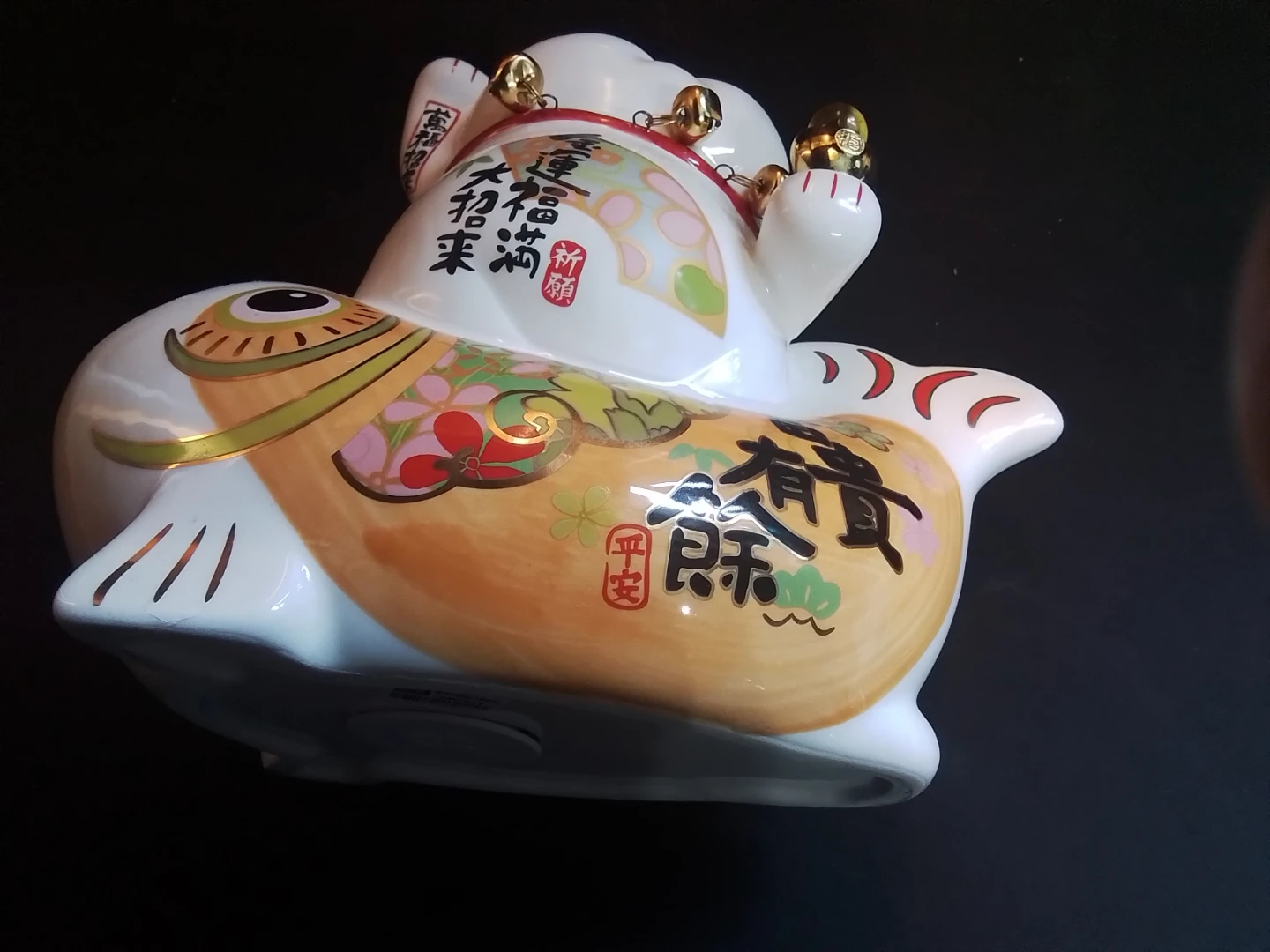 Maneki Neko Cat on Fish Coin Bank - photo 5