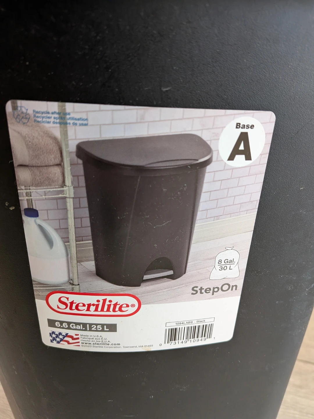 Trash Can - Black - 6.6 Gal / 25 L - photo 2