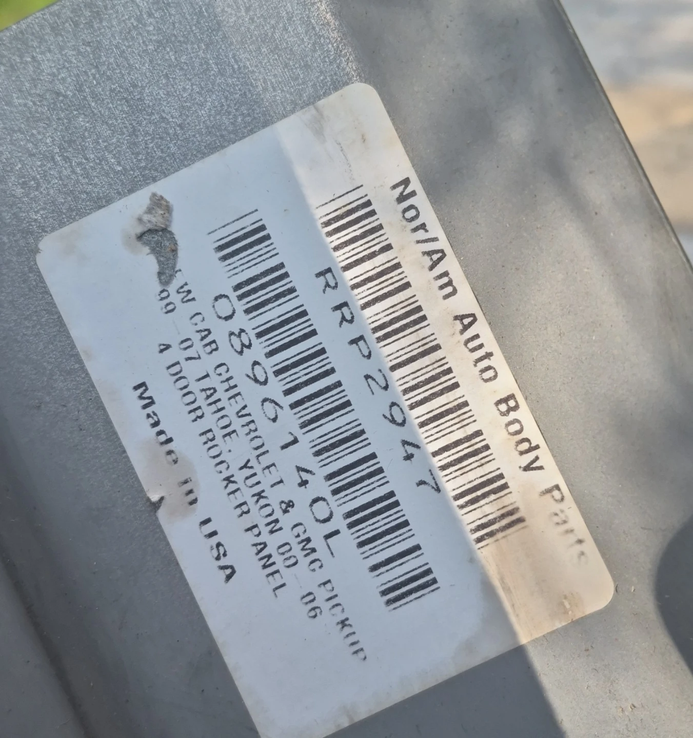 8 Chevrolet Hubcaps and  Rocker Panel tires and rims