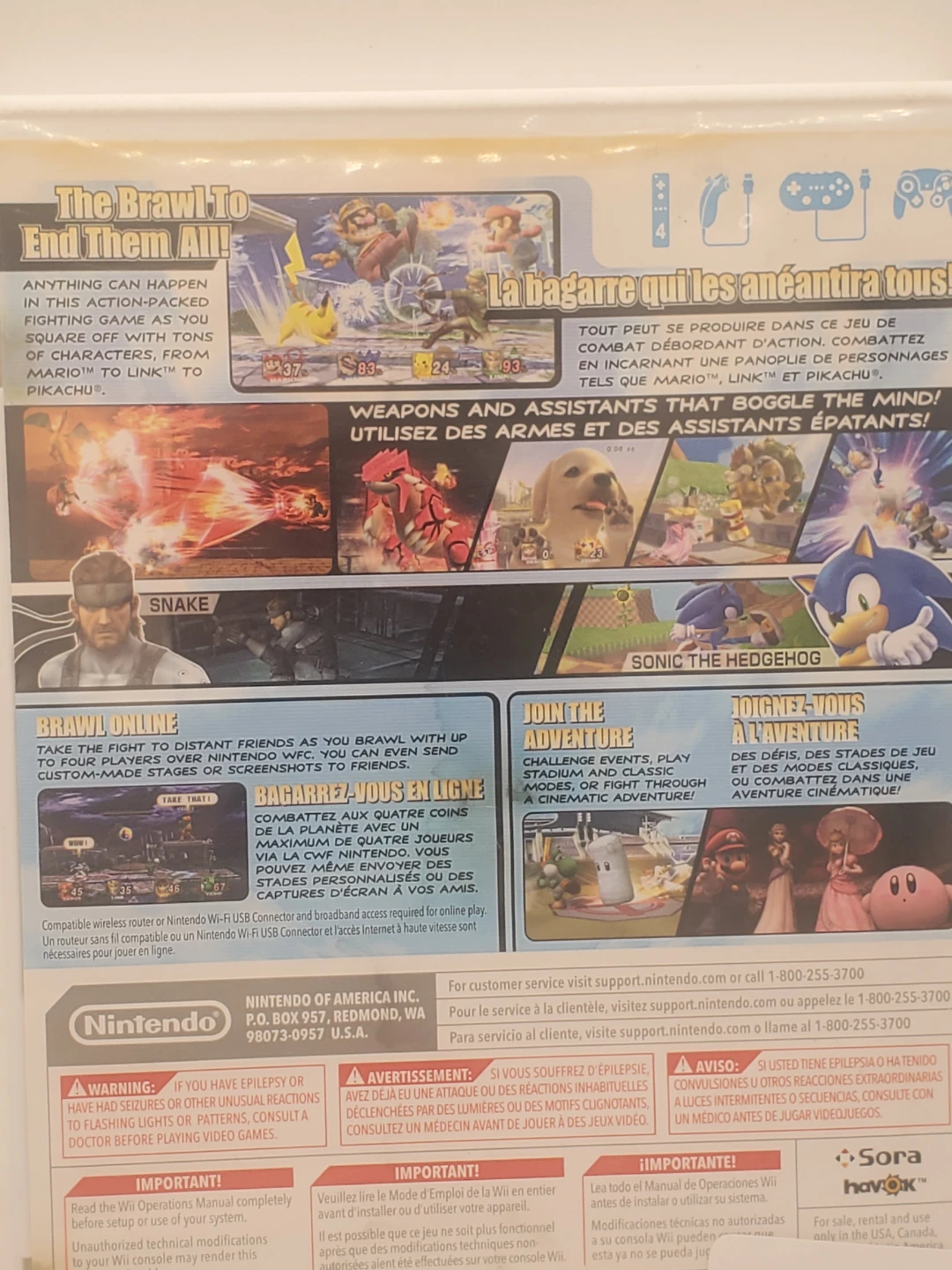 Super Smash Bros. Brawl for Nintendo Wii - photo 2