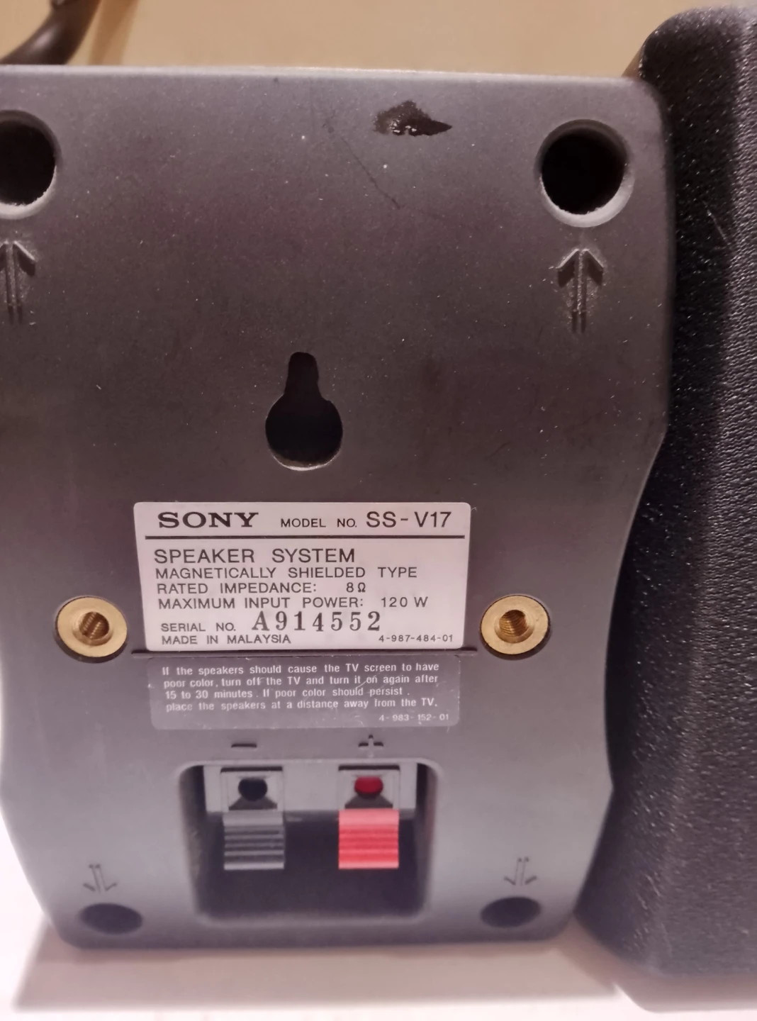 Sony Cinema system - photo 5