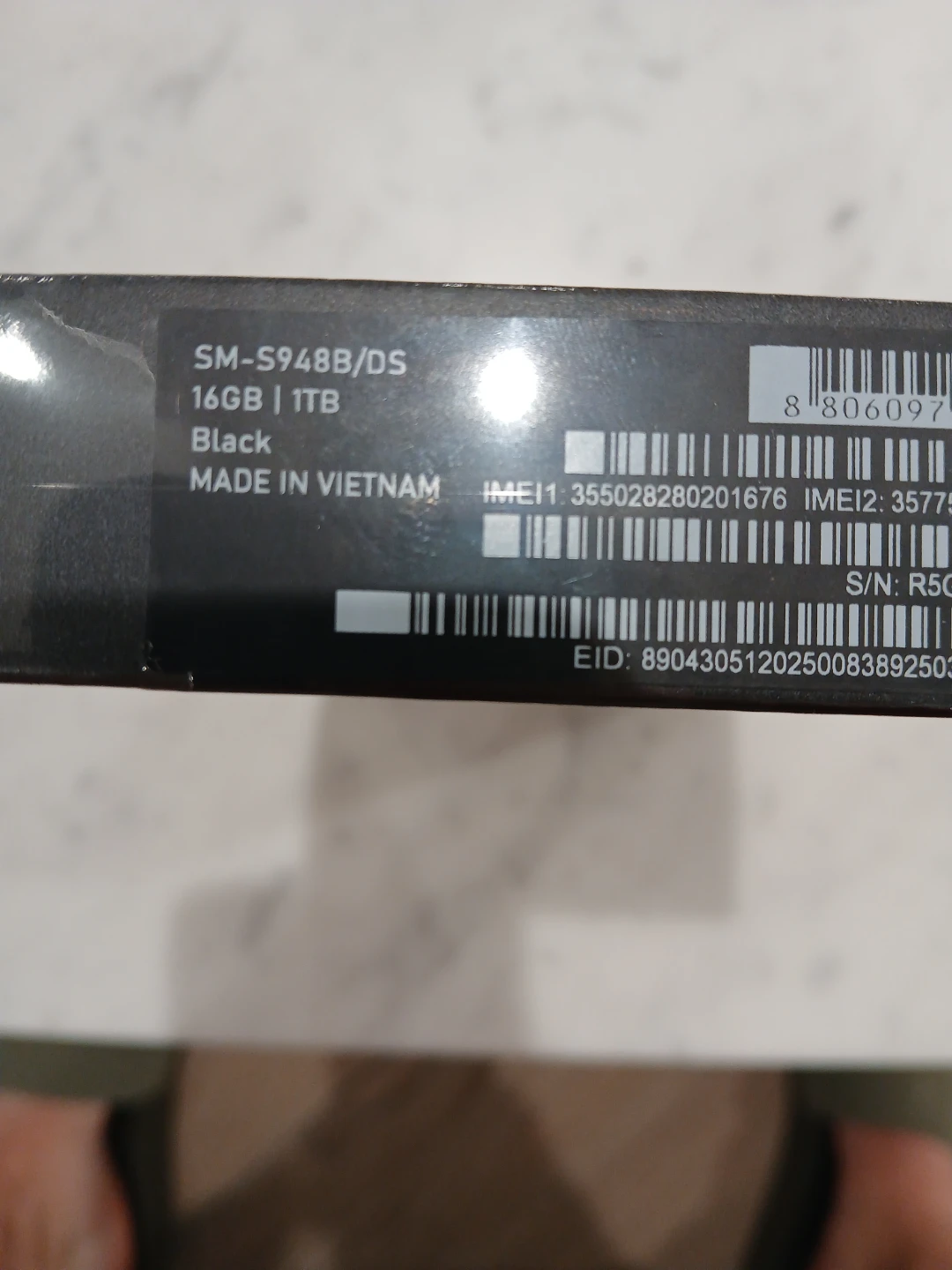 Samsung Galaxy S26 Ultra 1TB Black - photo 2