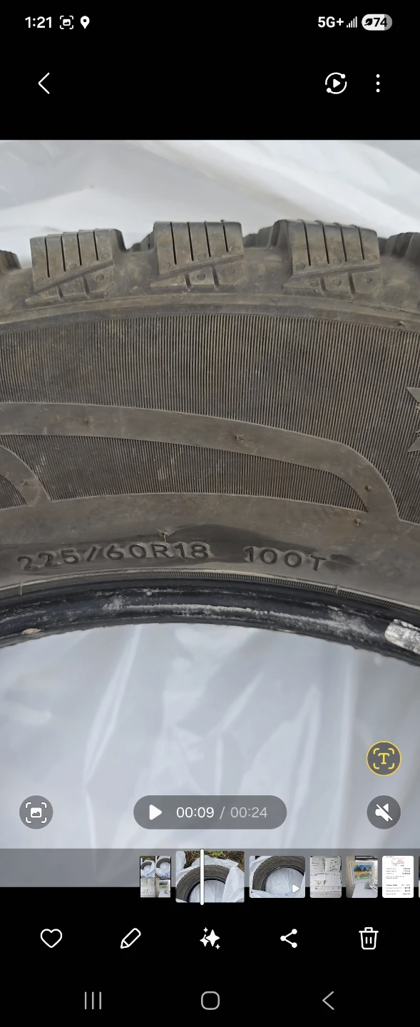Tire 225/60R18 100T
