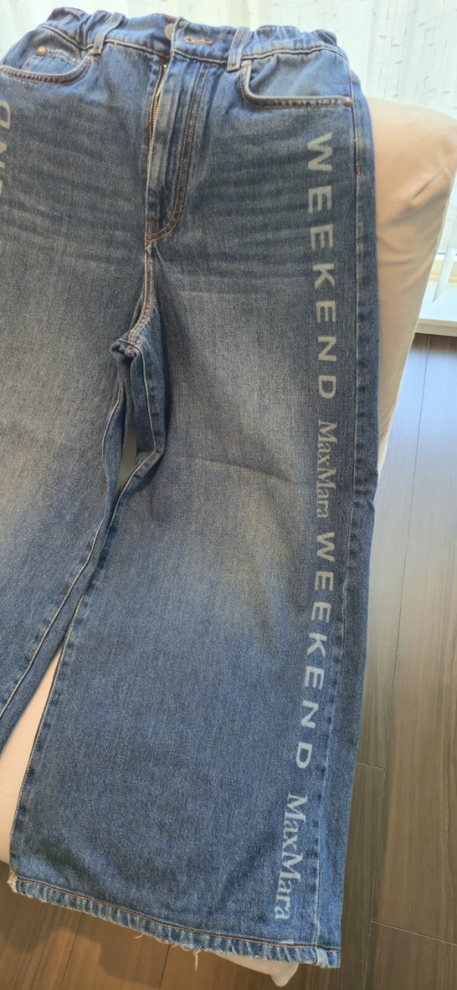 WEEKEND MaxMara - LOGO print 5-pocket jeans - photo 3