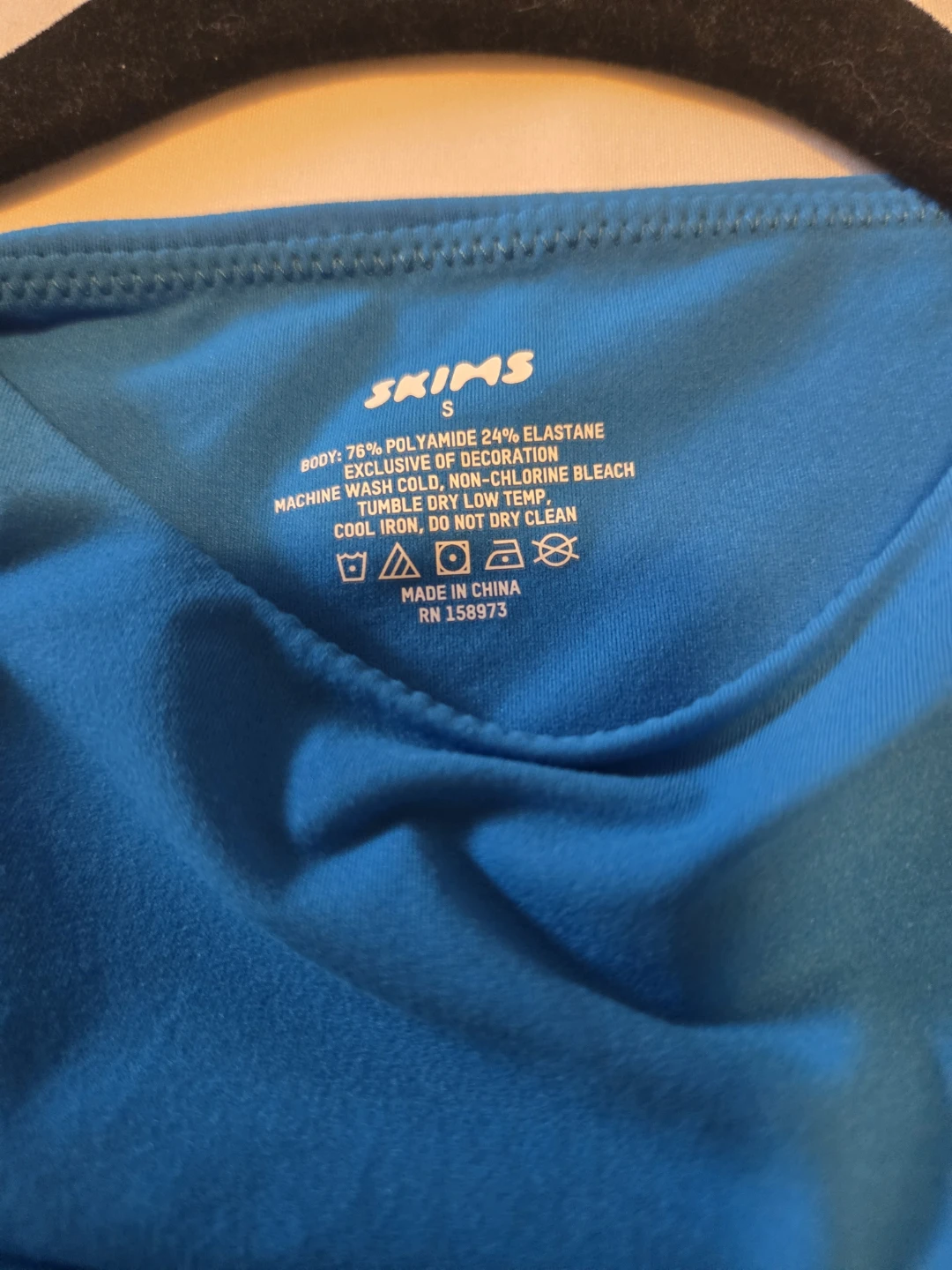 SKIMS Bodysuit Size S Blue - photo 4