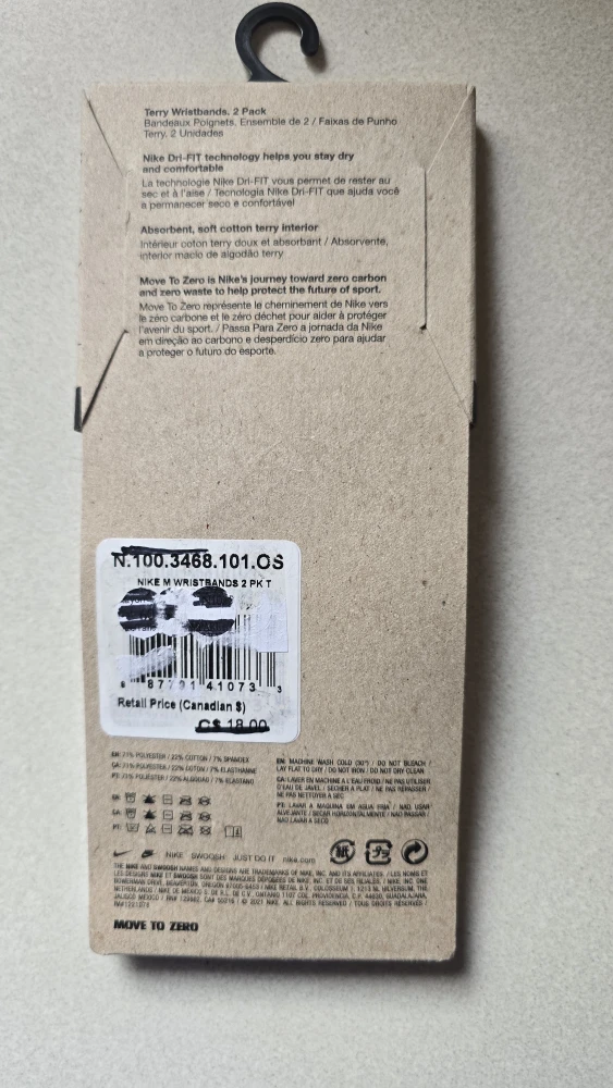 Nike Dri-FIT Terry Wristbands - 2 Pack - photo 2