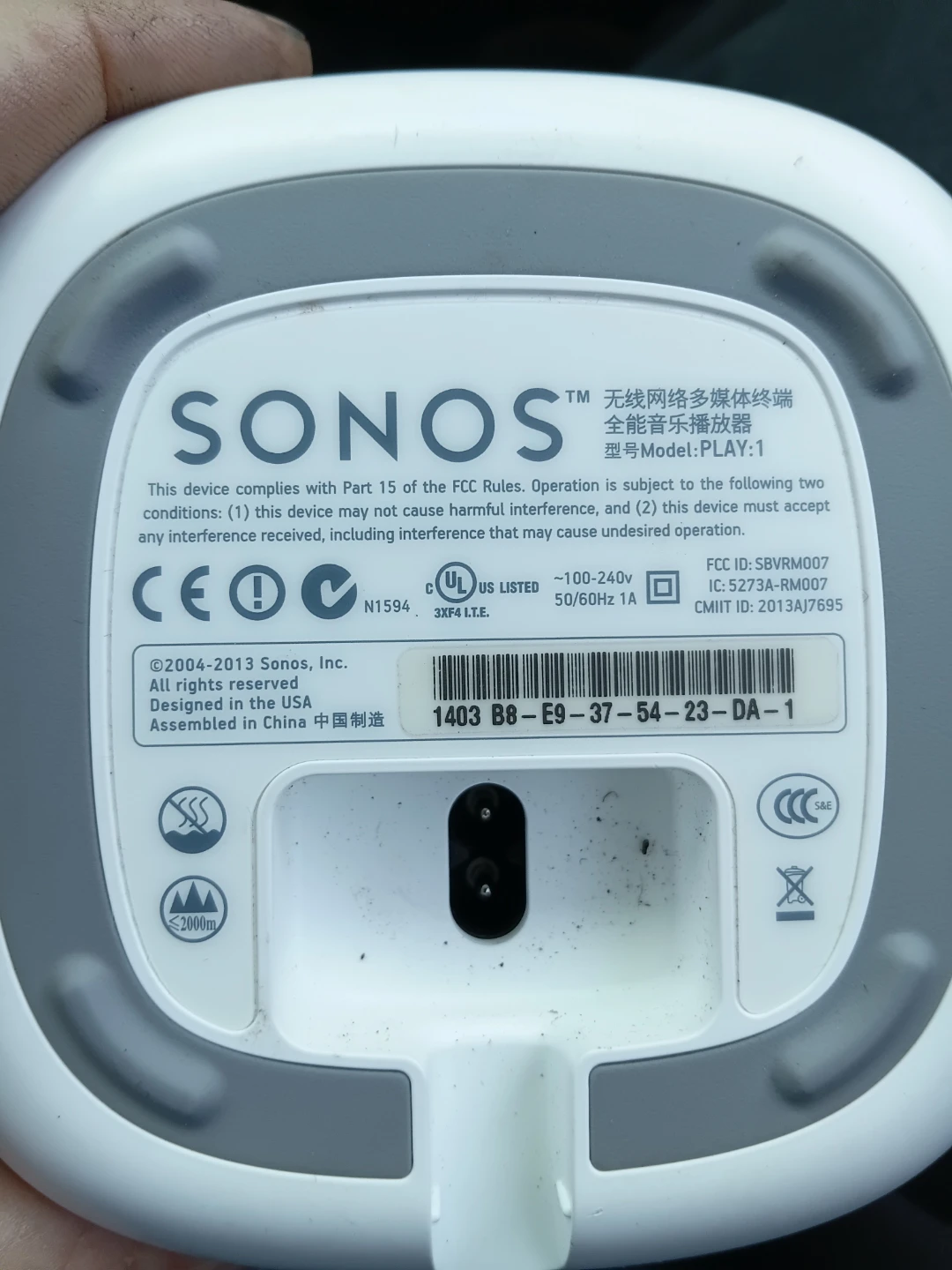 Sonos play 1 speaker $100 obo - photo 2
